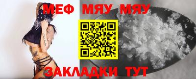 Альфа ПВП Гусев