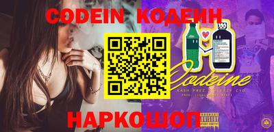 дживик Гусиноозёрск