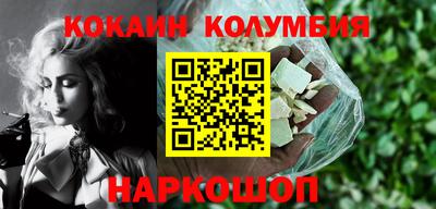 таблы Гусь-Хрустальный