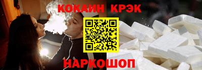 дживик Гусиноозёрск