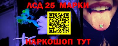 дурь Гатчина