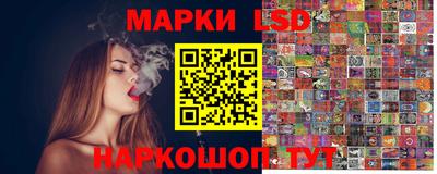 дурь Гатчина