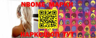 кристаллы Гай