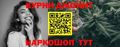 таблы Гусь-Хрустальный