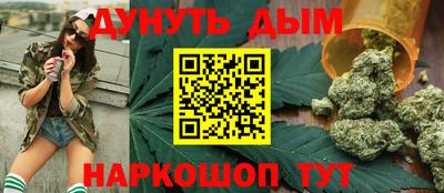 Альфа ПВП Гусев