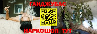 таблы Гусь-Хрустальный