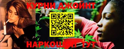 дживик Гусиноозёрск