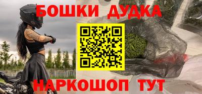 Альфа ПВП Гусев