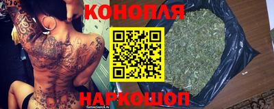 таблы Гусь-Хрустальный