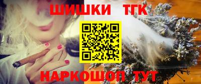 дживик Гусиноозёрск