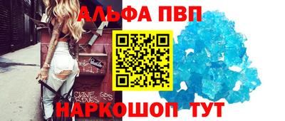 дживик Гусиноозёрск
