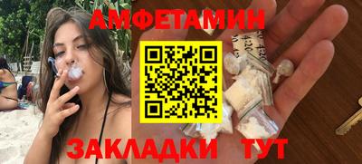 дживик Гусиноозёрск