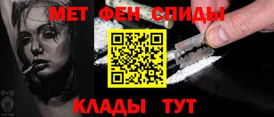 дживик Гусиноозёрск
