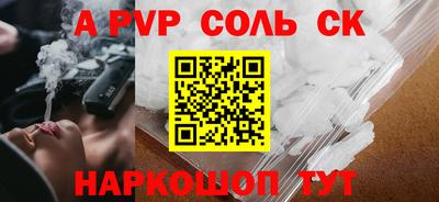 дживик Гусиноозёрск