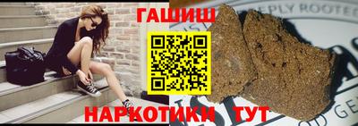 Альфа ПВП Гусев