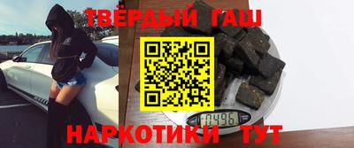 дживик Гусиноозёрск