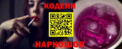 таблы Гусь-Хрустальный