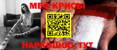 дживик Гусиноозёрск